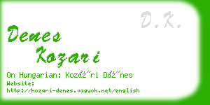 denes kozari business card